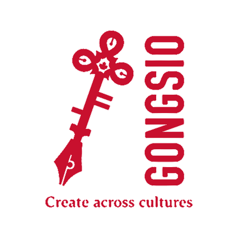 Gongsio logo: Create across cultures