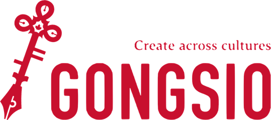 Gongsio